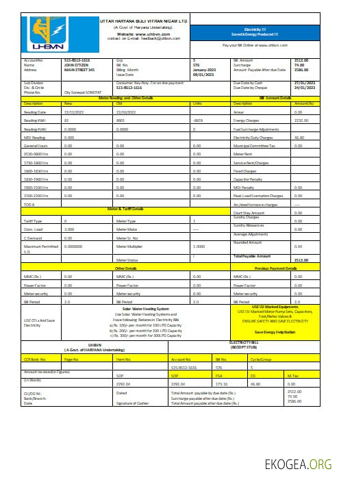 India Uttar Haryana Bijli Vitran Nigam Limited electrecity utility bill Word and PDF formats